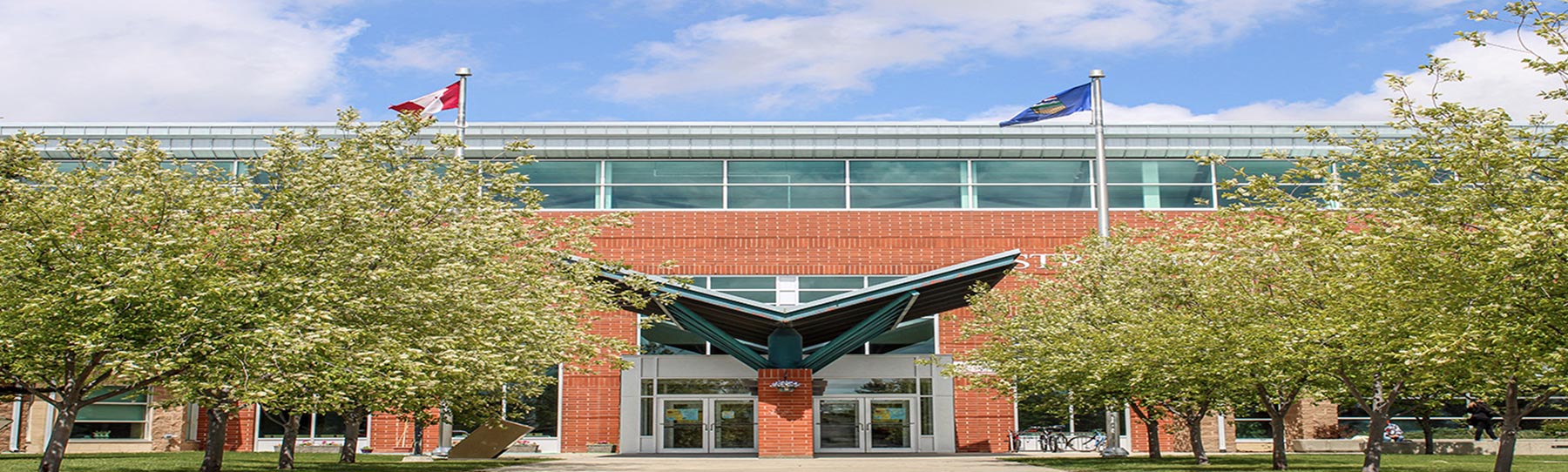 스트라스모어 하이스쿨 (SHS)