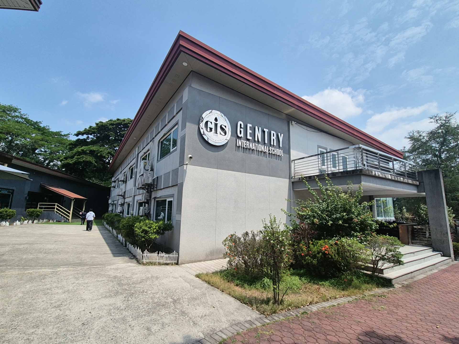 젠트리 국제학교