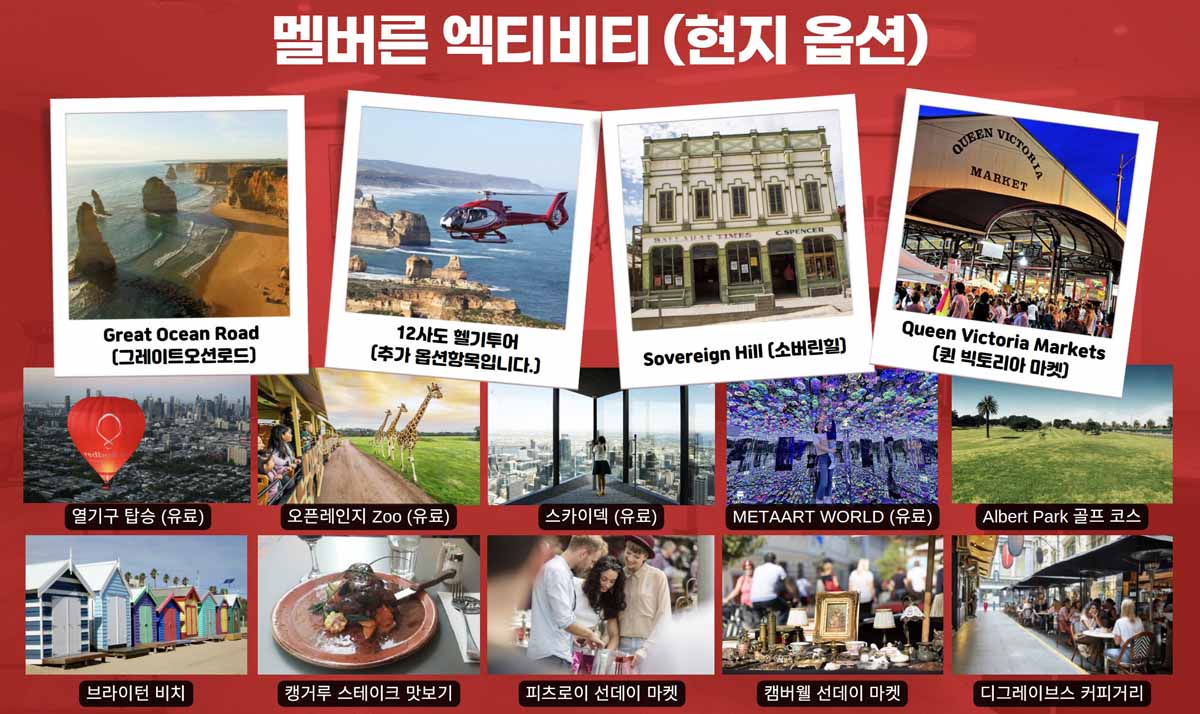 액티비티.jpg