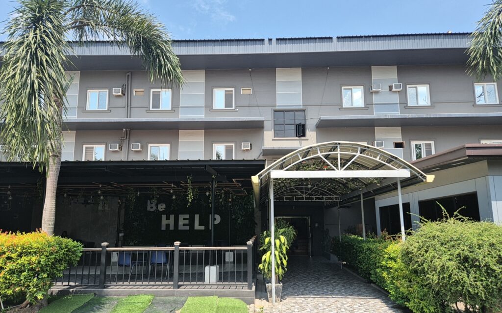 젠트리 국제학교 입구