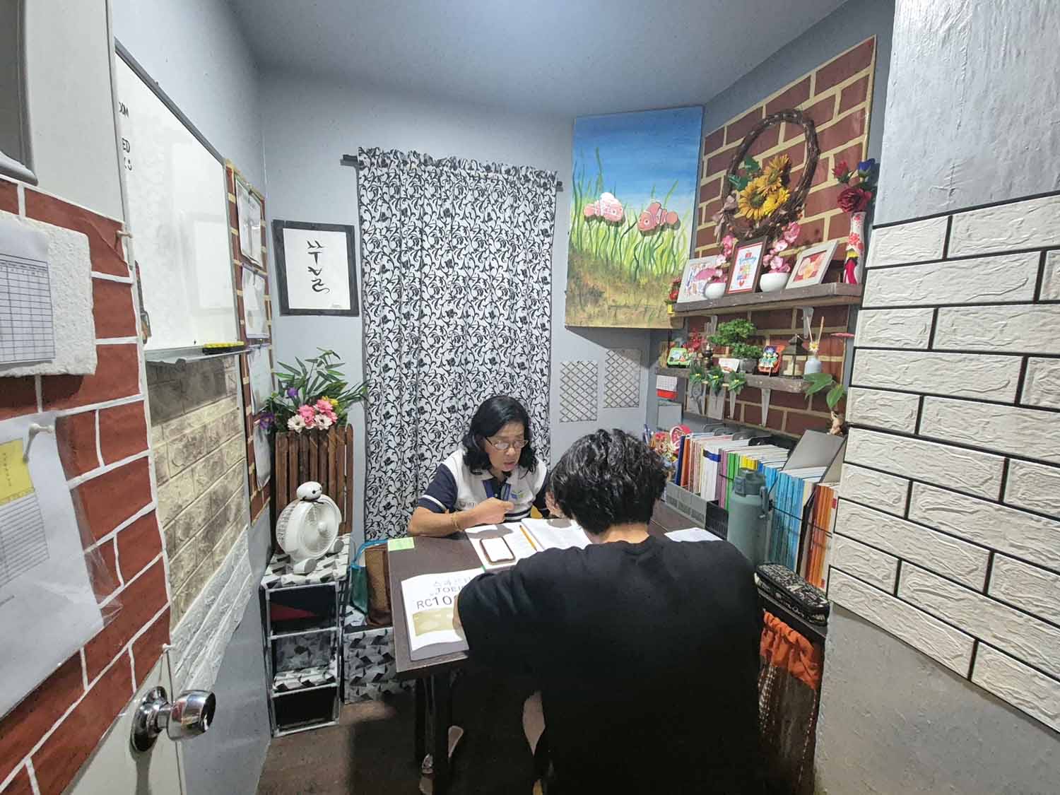 젠트리 국제학교